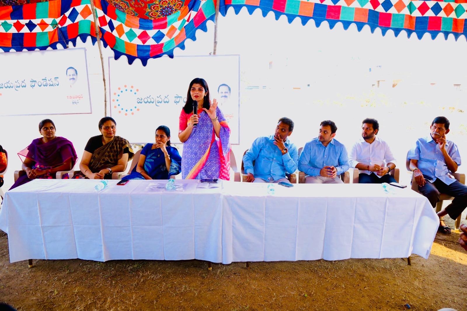 Event Meetings