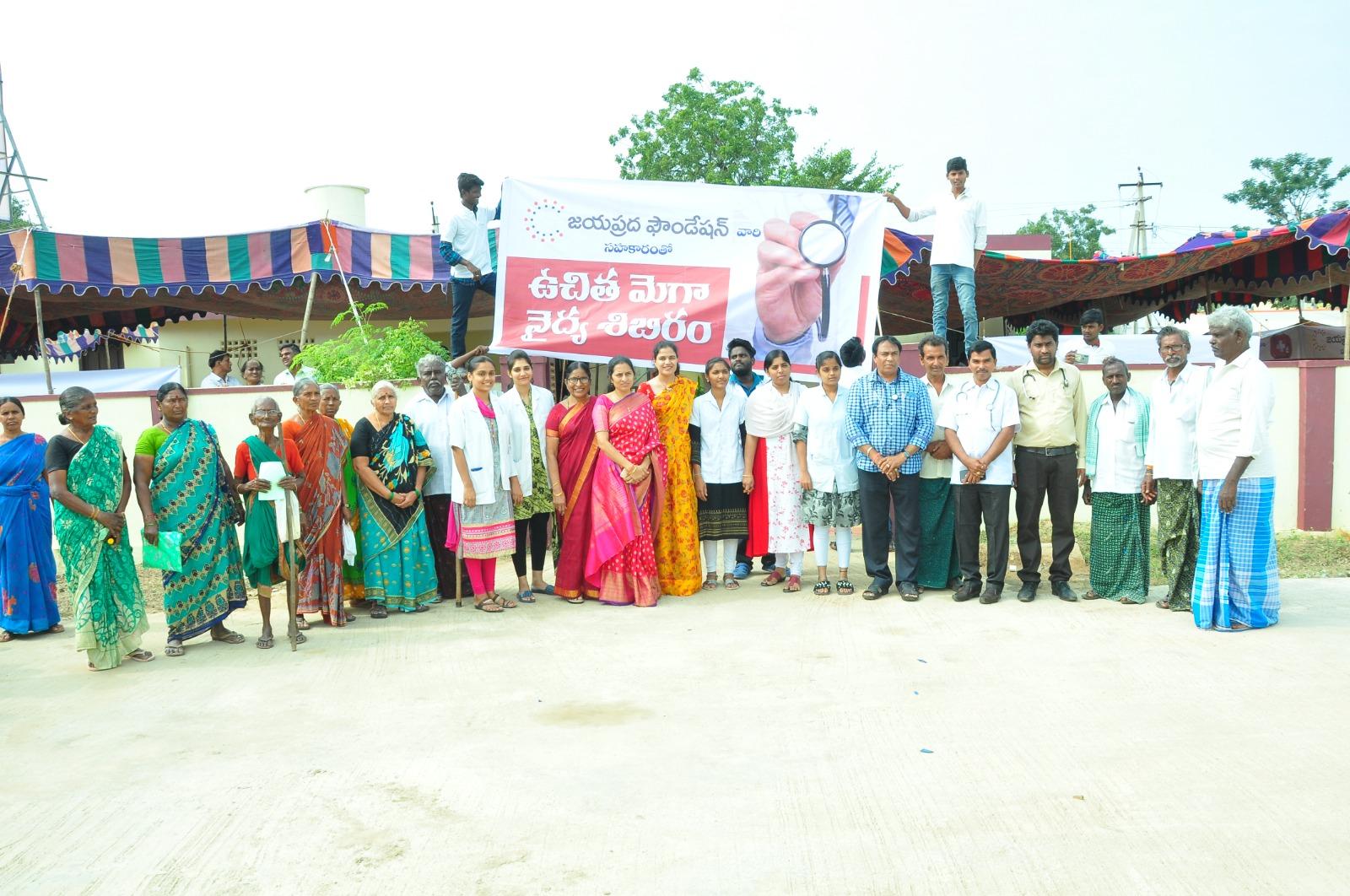 Rural Health Camps